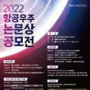 우주통상 이미지