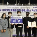 (주)경진 이미지