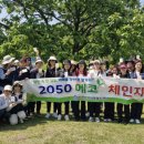 서구자원봉사센터 이미지