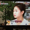 수제홍과일모찌