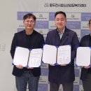 협동조합 회복적정의 평화배움연구소 에듀피스 티스토리