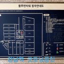 블루핀타워 이미지