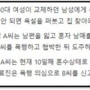 남성식당 이미지