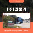 독곶1로 이미지