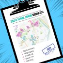자인힐병원 | [임장후기] 강남구 자곡동, 세곡동 임장기