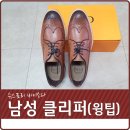 스토리바이
