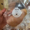 주식회사 쿠치올로 이미지