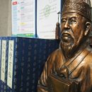 명원한의원 이미지