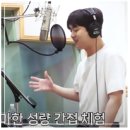 소리-Bright 이미지