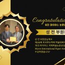 상이비인후과의원 이미지