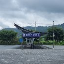 보성국민체육센터(수영장,헬스장,체육관,생활체조실,다목적실) | 체력단련은 보성국민체육센터에서~~