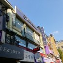 오수희헤어샵
