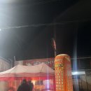 바베이드치킨 네이버블로그