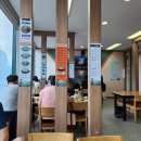 대교웰빙음식카페 이미지