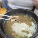 공주산성시장 이미지