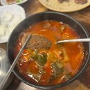 파스쿠찌 밀양점 | 밀양 여행 영남루 아리나호텔 맛집 한우국밥이 끝내주는 소문난 현지인 맛집 소전껄