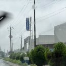세아카센터 | 논산 현대블루핸즈,현대서비스센터 정비센타1급 공업사 후기