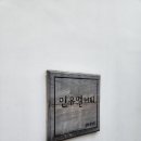 인유얼커피 이미지