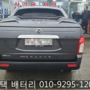 오성스포츠 이미지