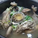 수내2주민센터 내 이미지