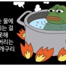 퍼부어도 1.6 이미지