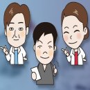 다편한마취통증의학과의원 이미지