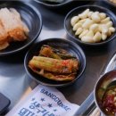 상구네돼지구이 경산사동점