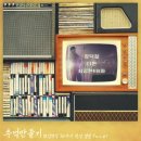 The one(더원)