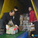 부천우편집중국 이미지