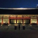 대경전설