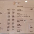 달다곰이NC논현점