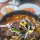 우리집다음에맛있는집 양평해장국 평택만세로점 이미지