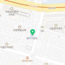 백룡태권도장 이미지