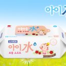 아이수