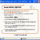 D00203 티스토리
