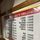 포항상회 이미지