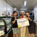 군포시가야종합사회복지관 이미지