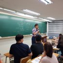 세정공인중개사학원
