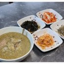 제주갈치한담 이미지