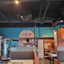 스뎅식당 옥길점 이미지