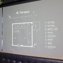 애견수족관 이미지