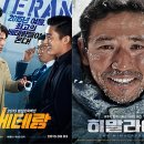 대박광고 이미지