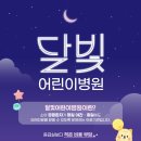 장선배기1길 이미지