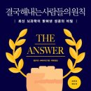 엠피즈