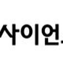 동아서적 이미지