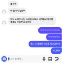 진교헬스 | 5월이었는데요..