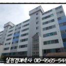 월성리마을회관 이미지