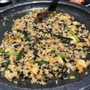 울동네 꾸이집 평택대점 이미지