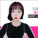 완월동224 이미지