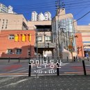 e편한 3차 후문 네이버블로그